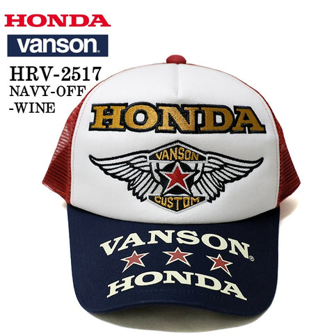 HONDA VANSON TWILL MESH CAP ホンダ バンソン コラボ ツイル メッシュ キャップ 帽子 hrv-2517