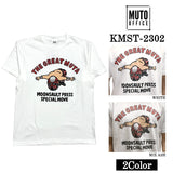 武藤敬司 ムーンサルトプレス 半袖Tシャツ kmst-2302