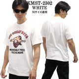 武藤敬司 ムーンサルトプレス 半袖Tシャツ kmst-2302