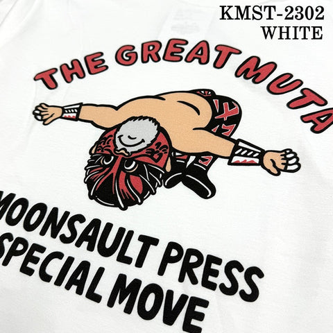 武藤敬司 ムーンサルトプレス 半袖Tシャツ kmst-2302