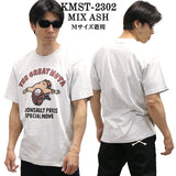 武藤敬司 ムーンサルトプレス 半袖Tシャツ kmst-2302