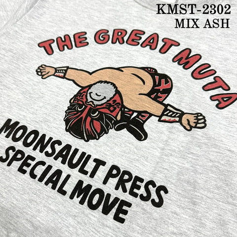 武藤敬司 ムーンサルトプレス 半袖Tシャツ kmst-2302