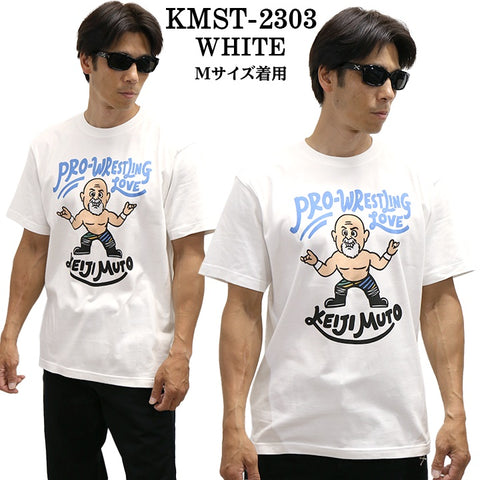 武藤敬司 ラブポーズ 半袖Tシャツ kmst-2303