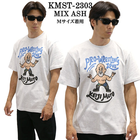 武藤敬司 ラブポーズ 半袖Tシャツ kmst-2303