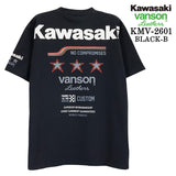 KAWASAKI VANSON TEE S/S T-SHIRT カワサキ バンソン コラボ 天竺 半袖 Tシャツ kmv-2601