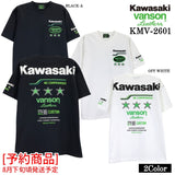 [予約商品] KAWASAKI VANSON TEE S/S T-SHIRT カワサキ バンソン コラボ 天竺 半袖 Tシャツ kmv-2601