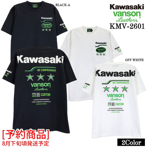 [予約商品] KAWASAKI VANSON TEE S/S T-SHIRT カワサキ バンソン コラボ 天竺 半袖 Tシャツ kmv-2601