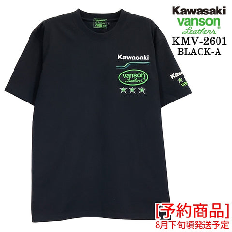 [予約商品] KAWASAKI VANSON TEE S/S T-SHIRT カワサキ バンソン コラボ 天竺 半袖 Tシャツ kmv-2601