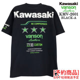 [予約商品] KAWASAKI VANSON TEE S/S T-SHIRT カワサキ バンソン コラボ 天竺 半袖 Tシャツ kmv-2601
