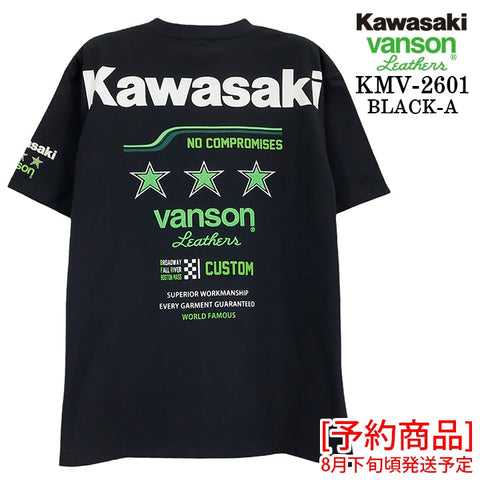 [予約商品] KAWASAKI VANSON TEE S/S T-SHIRT カワサキ バンソン コラボ 天竺 半袖 Tシャツ kmv-2601