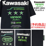 [予約商品] KAWASAKI VANSON TEE S/S T-SHIRT カワサキ バンソン コラボ 天竺 半袖 Tシャツ kmv-2601