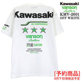 [予約商品] KAWASAKI VANSON TEE S/S T-SHIRT カワサキ バンソン コラボ 天竺 半袖 Tシャツ kmv-2601