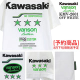 [予約商品] KAWASAKI VANSON TEE S/S T-SHIRT カワサキ バンソン コラボ 天竺 半袖 Tシャツ kmv-2601