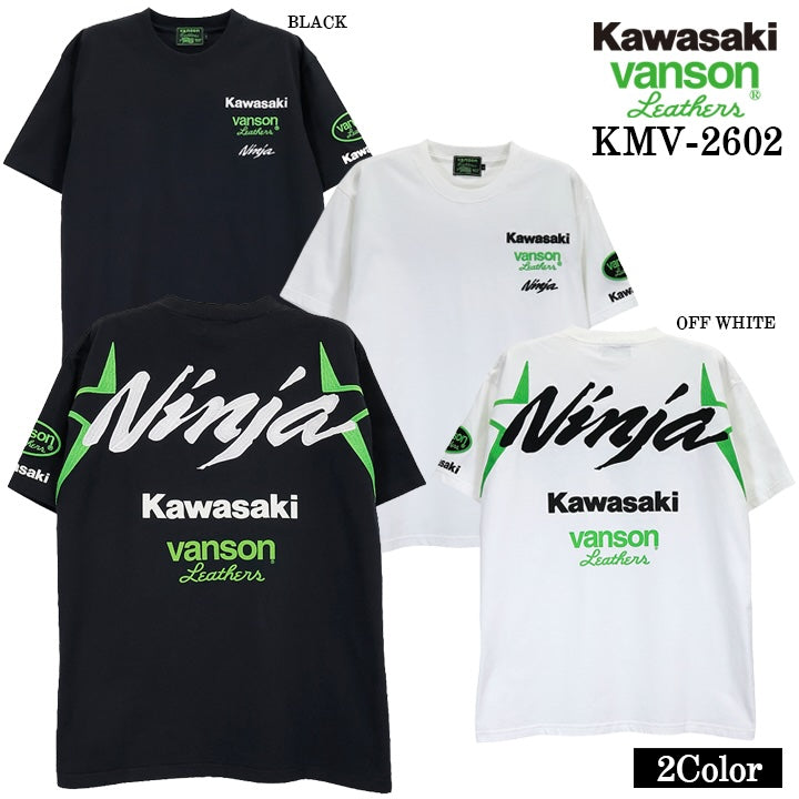 KAWASAKI VANSON TEE S/S T-SHIRT カワサキ バンソン コラボ 天竺 半袖