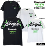 KAWASAKI VANSON TEE S/S T-SHIRT カワサキ バンソン コラボ 天竺 半袖 Tシャツ kmv-2602