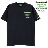 KAWASAKI VANSON TEE S/S T-SHIRT カワサキ バンソン コラボ 天竺 半袖 Tシャツ kmv-2602