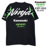 KAWASAKI VANSON TEE S/S T-SHIRT カワサキ バンソン コラボ 天竺 半袖 Tシャツ kmv-2602