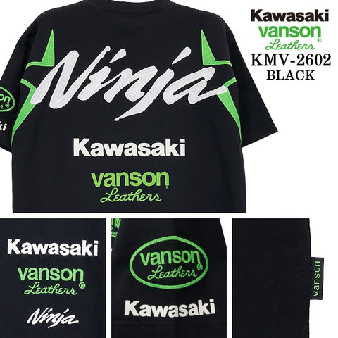 KAWASAKI VANSON TEE S/S T-SHIRT カワサキ バンソン コラボ 天竺 半袖 Tシャツ kmv-2602