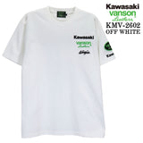 KAWASAKI VANSON TEE S/S T-SHIRT カワサキ バンソン コラボ 天竺 半袖 Tシャツ kmv-2602