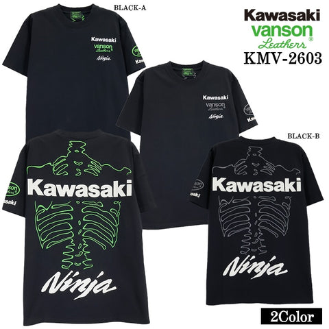 KAWASAKI VANSON TEE S/S T-SHIRT カワサキ バンソン コラボ 天竺 半袖 Tシャツ kmv-2603