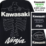 KAWASAKI VANSON TEE S/S T-SHIRT カワサキ バンソン コラボ 天竺 半袖 Tシャツ kmv-2603