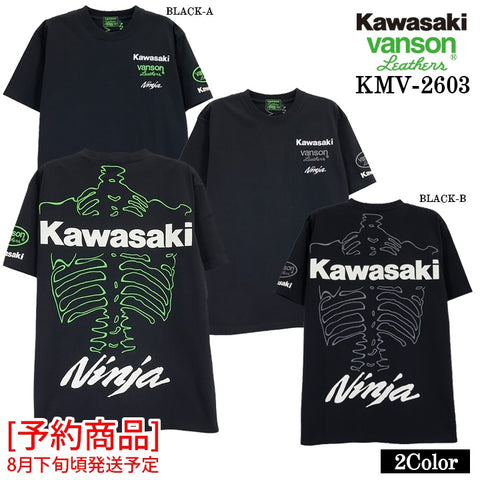 [予約商品] KAWASAKI VANSON TEE S/S T-SHIRT カワサキ バンソン コラボ 天竺 半袖 Tシャツ kmv-2603