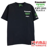 [予約商品] KAWASAKI VANSON TEE S/S T-SHIRT カワサキ バンソン コラボ 天竺 半袖 Tシャツ kmv-2603