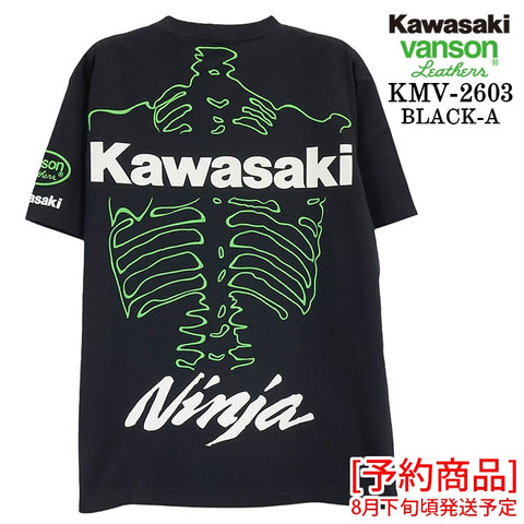 [予約商品] KAWASAKI VANSON TEE S/S T-SHIRT カワサキ バンソン コラボ 天竺 半袖 Tシャツ kmv-2603
