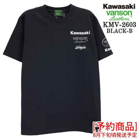 [予約商品] KAWASAKI VANSON TEE S/S T-SHIRT カワサキ バンソン コラボ 天竺 半袖 Tシャツ kmv-2603