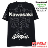 [予約商品] KAWASAKI VANSON TEE S/S T-SHIRT カワサキ バンソン コラボ 天竺 半袖 Tシャツ kmv-2603