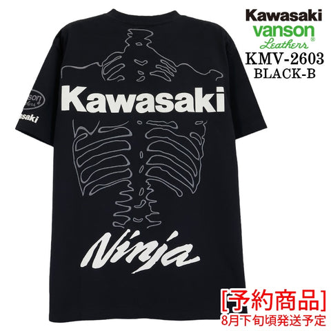 [予約商品] KAWASAKI VANSON TEE S/S T-SHIRT カワサキ バンソン コラボ 天竺 半袖 Tシャツ kmv-2603