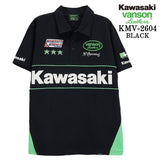 KAWASAKI VANSON TEE S/S POLO SHIRT カワサキ バンソン コラボ 天竺 半袖 ポロシャツ kmv-2604