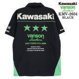 KAWASAKI VANSON TEE S/S POLO SHIRT カワサキ バンソン コラボ 天竺 半袖 ポロシャツ kmv-2604