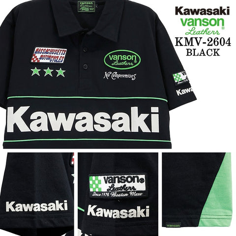 KAWASAKI VANSON TEE S/S POLO SHIRT カワサキ バンソン コラボ 天竺 半袖 ポロシャツ kmv-2604