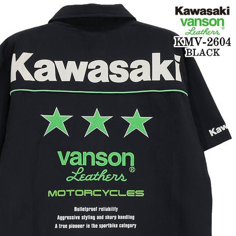 KAWASAKI VANSON TEE S/S POLO SHIRT カワサキ バンソン コラボ 天竺 半袖 ポロシャツ kmv-2604
