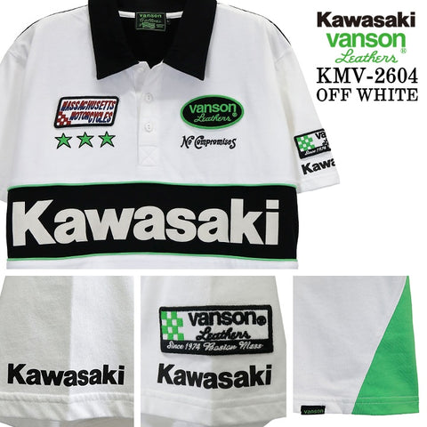 KAWASAKI VANSON TEE S/S POLO SHIRT カワサキ バンソン コラボ 天竺 半袖 ポロシャツ kmv-2604