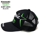KAWASAKI VANSON TWILL MESH CAP カワサキ バンソン コラボ ツイル メッシュ キャップ 帽子 kmv-2605
