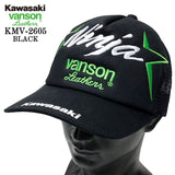 KAWASAKI VANSON TWILL MESH CAP カワサキ バンソン コラボ ツイル メッシュ キャップ 帽子 kmv-2605