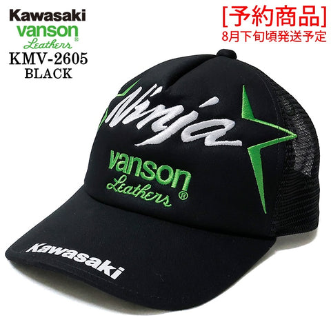 [予約商品] KAWASAKI VANSON TWILL MESH CAP カワサキ バンソン コラボ ツイル メッシュ キャップ 帽子 kmv-2605
