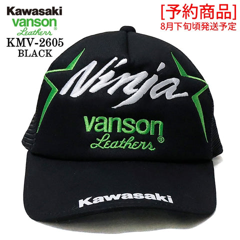 [予約商品] KAWASAKI VANSON TWILL MESH CAP カワサキ バンソン コラボ ツイル メッシュ キャップ 帽子 kmv-2605