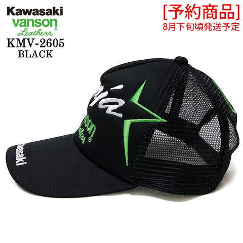 [予約商品] KAWASAKI VANSON TWILL MESH CAP カワサキ バンソン コラボ ツイル メッシュ キャップ 帽子 kmv-2605