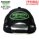 [予約商品] KAWASAKI VANSON TWILL MESH CAP カワサキ バンソン コラボ ツイル メッシュ キャップ 帽子 kmv-2605