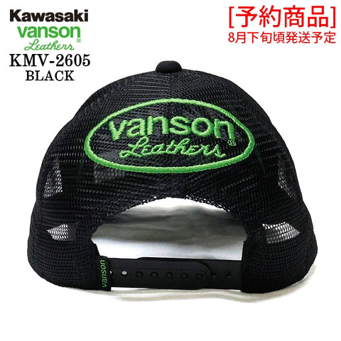 [予約商品] KAWASAKI VANSON TWILL MESH CAP カワサキ バンソン コラボ ツイル メッシュ キャップ 帽子 kmv-2605