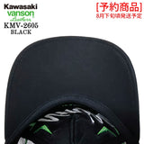 [予約商品] KAWASAKI VANSON TWILL MESH CAP カワサキ バンソン コラボ ツイル メッシュ キャップ 帽子 kmv-2605
