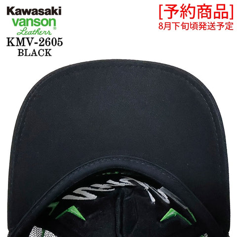 [予約商品] KAWASAKI VANSON TWILL MESH CAP カワサキ バンソン コラボ ツイル メッシュ キャップ 帽子 kmv-2605