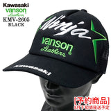 [予約商品] KAWASAKI VANSON TWILL MESH CAP カワサキ バンソン コラボ ツイル メッシュ キャップ 帽子 kmv-2605