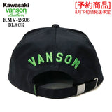 [予約商品] KAWASAKI VANSON TWILL BB BASEBALL CAP カワサキ バンソン コラボ ツイル ベースボール キャップ 帽子 kmv-2606
