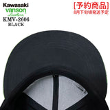 [予約商品] KAWASAKI VANSON TWILL BB BASEBALL CAP カワサキ バンソン コラボ ツイル ベースボール キャップ 帽子 kmv-2606