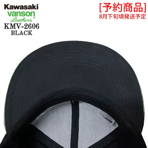 [予約商品] KAWASAKI VANSON TWILL BB BASEBALL CAP カワサキ バンソン コラボ ツイル ベースボール キャップ 帽子 kmv-2606