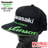 [予約商品] KAWASAKI VANSON TWILL BB BASEBALL CAP カワサキ バンソン コラボ ツイル ベースボール キャップ 帽子 kmv-2606